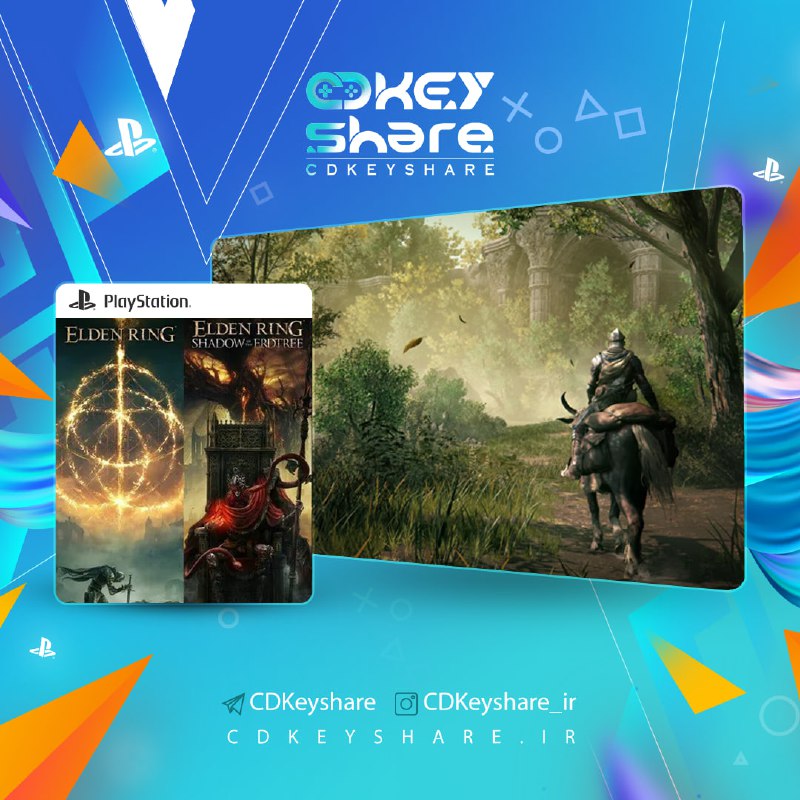 CDKeyShare.IR: ☄️ ELDEN RING Shadow of the Erdtree Edition #اورجینال_کنسول📱 پلتفرم = PS5 /PS4⚡️ظرفیت 1🪙تحویل فوری ☄️موجودی محدود 🛒 برای