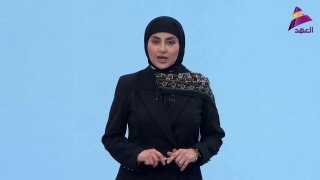 ALAhad TV - ערוץ אל אהד