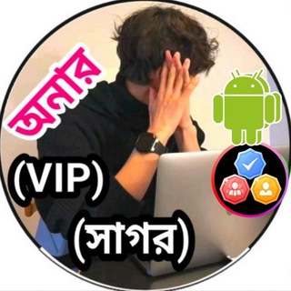 ♛❶𝙑𝙄𝙋🖥️𝙎𝘼𝙂𝙊𝙍📞𝙁𝙀𝙀𝘿𝘽𝘼𝘾𝙆📲𝙊𝙁𝙁𝙄𝘾𝙄𝘼𝙄🖥️