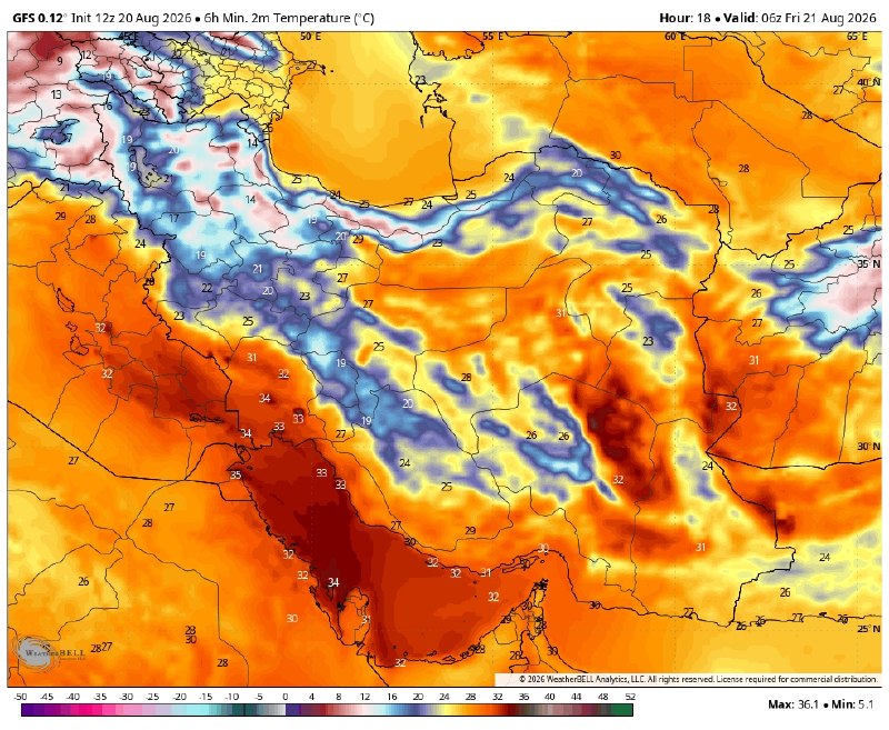 هواشناسی گیلان وارش: ☀️ گزارش شب هواشناسی ☀️🔸 فردا جمعه 30 مرداد آسمان نیمه ابری، گاهی ابری، شرجی، برخی نقاط بخصوص سمت شرق گیلان و کمی مرکز و