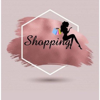 Malo shopping 🛍