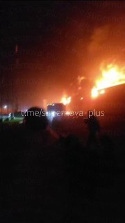 Украина совершила самую массированную дроновую атаку на Москву. Под удар попали НПЗ в Капотне и жилые дома в столице и области, есть погибшие  🔵 Москва. Менее чем за сутки Москву атаковали более 1600 БПЛА, 450 из них сбили на подлете к столице, сообщил мэр