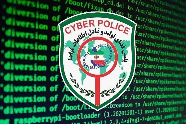 پايگاه خبرى ههوال: آگهی استخدام مقطع افسری پلیس فتاپلیس فضای تولید و تبادل اطلاعات استان آذربایجان غربی از بین دارندگان رشته های تحصیلی مرت