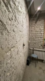 Как преобразилась кухня после капитального ремонта. Как вам? - Класс - Не моё... Дизайн и ремонт Please open Telegram to view this post VIEW IN TEL... - изображение 1 - telegram, view, преобразилась