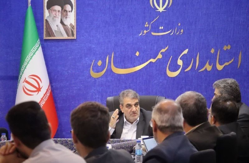 ایرنا سمنان: 🔗استاندار سمنان: مولدسازی طبق واقعیت‌های اقتصادی و شفافیت رافع نیازهاست🔹️ استاندار سمنان گفت: املاک مازاد دستگاه‌های اجر