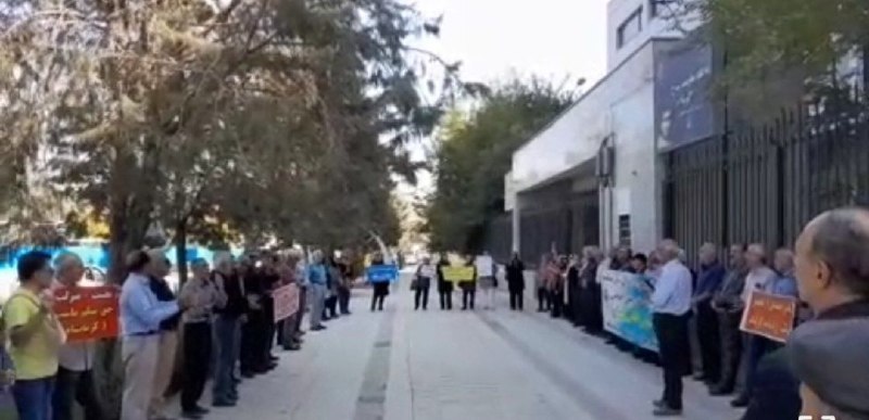 شورای بازنشستگان ایران: #کرمانشاه فشار روزافزون ناشی از تورم سرسام آور و شرایط اسفبار معیشتی ، وضعیت نابسامان درمان و بار عظیم مشکلات اقتصادی و