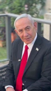 נתניהו: