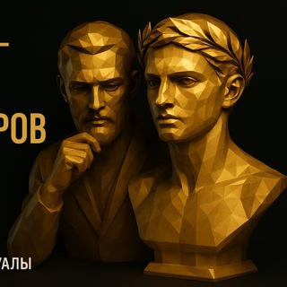 Дропы/Дроповоды/P2P/Процессинг/crypto/otc