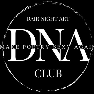 Artists & Friends in BERLIN • Events ( Meet ups, Shows, Open Mic, Open Jam & Parties )