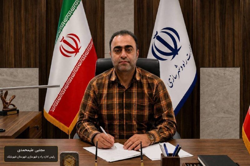 کرمان نو: 🔸صدور سند مالکیت ۳۵۰۰ هکتار از اراضی دولتی در شهربابک🔹رئیس اداره راه و شهرسازی شهربابک از اخذ سند مالکیت برای نزدیک به ۳