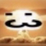 кирпичик:3