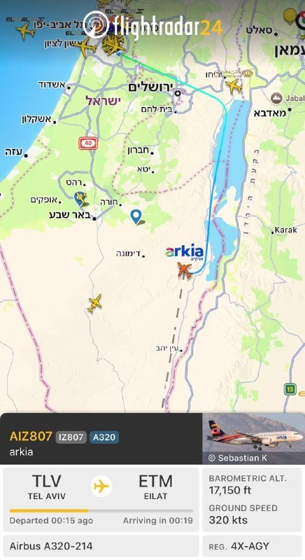 דין פישר