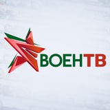 ВоенТВ Беларуси