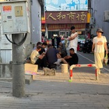Китайский дневник 中国日志