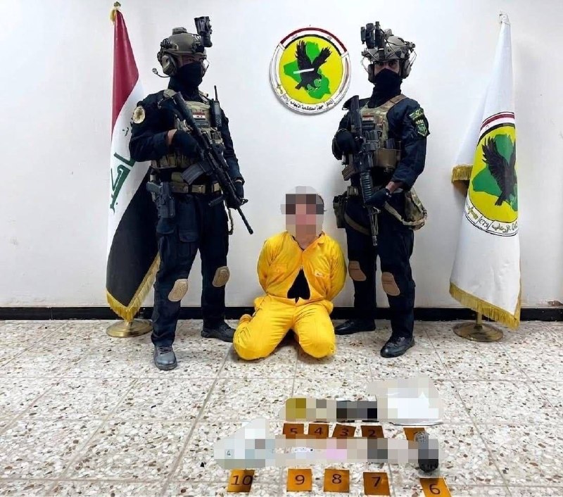🇮🇶 חדשות אל נחיל 🇮🇶