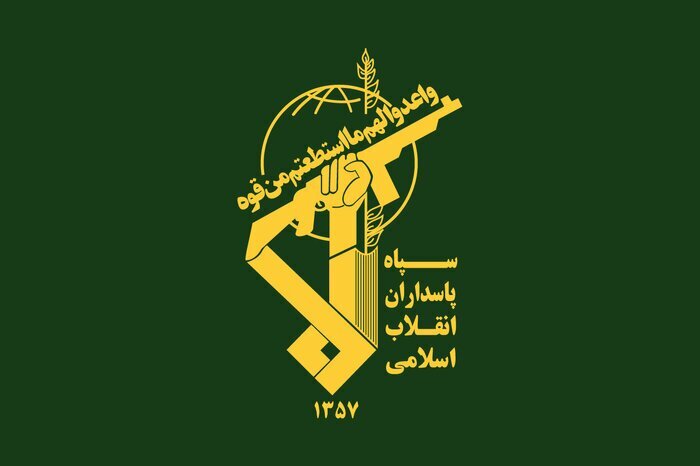 سپاه قدس🇮🇷: 🔴 سپاه قاطعانه از دولت حمایت میکند🔹سپاه پاسداران انقلاب اسلامی در بیانیهای به مناسبت فرارسیدن هفته دولت ضمن حمایت قاطع
