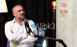שאלה: האם (מר) מוג'טאבה חמינאי בחיים?