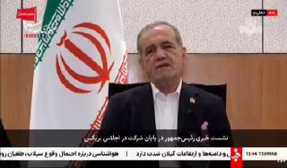 بقائی: عملکرد خوبی در بریکس و شانگهای داشتیم — آخرین خبر