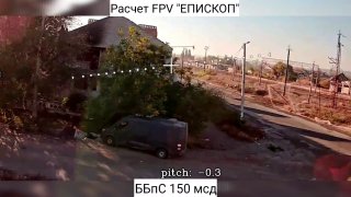 צוות הכטב"מ של קבוצת הכוחות הדרומית השמיד כלי רכב של האויב. גבול דרום ב-MAX כתוב למנהל ב- MAX גבול דרום צ'א…