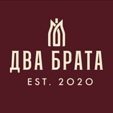 Винодельня Братьев Мельниковых