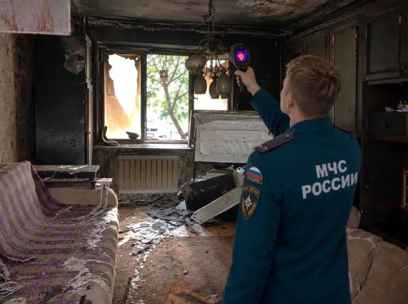 Image from a post by Ростов-на-Дону
