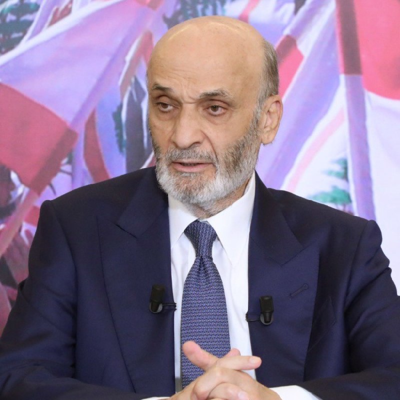 Geagea: מה שקרה בבית הנבחרים הוא שערורייה ענקית, ואנחנו שוקלים להגיש הצעת חוק לקיצור כהונתו