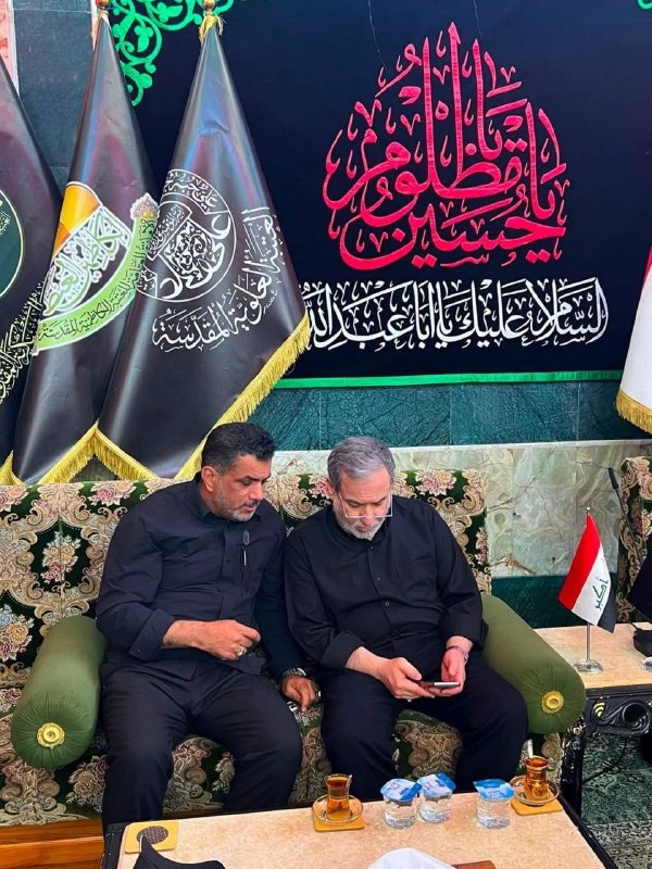 🇮🇶 חדשות אל נחיל 🇮🇶