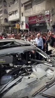 1,000 ימים למלחמה: פנים שונו, גופות תשושות מרעב ופחד