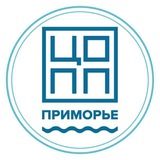 ЦОПП | Приморский край