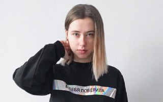 Блогерше Митрошиной прокуратура запросила 3 года лишения свободы + штраф в 900 тысяч рублей. При этом 115 млн средств инфлюенсерши потребовали обратить в доход государства.Защита просила оправдать Митрошину или вернуть дело прокурору, утверждая, что она не
