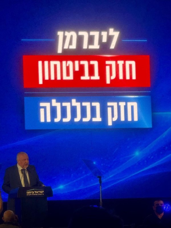 עופר חדד