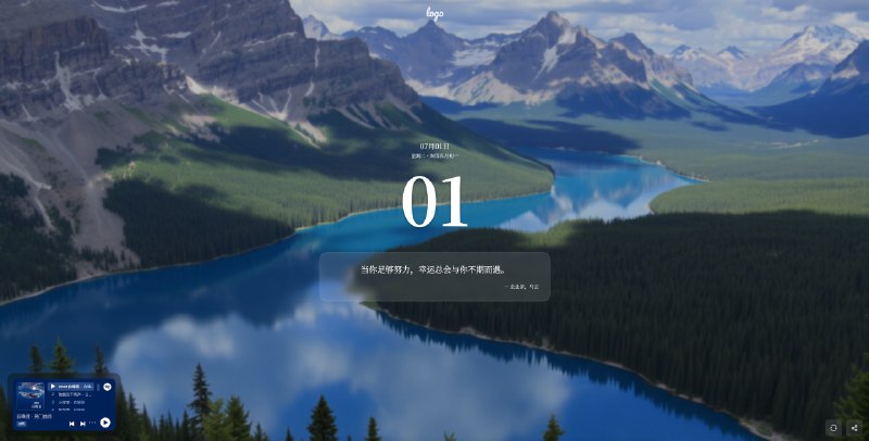 试了一下AI 编程网站 Readdy，结果惊艳到我了！网页美观度是现在同类产品最好的，还有针对普通用户在用同类产品的痛点场景优化：- 将生成的网页快速导出 Figma- 一键生成网页对应功能和下级页面- 一键将表单提交按钮同自带数据库链接- 一键快速绑定自己的顶级域名👇具体的教学和测试：