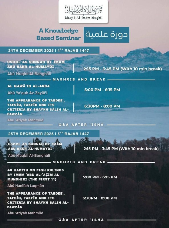 An opportunity not to be missed. 