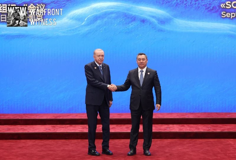 ️🇹🇷 🇰🇬 נשיא טורקיה ארדואן אמר כי טורקיה תרצה ליצור קשרים הדוקים יותר עם ארגון שיתוף הפעולה של שנחאי, במ…