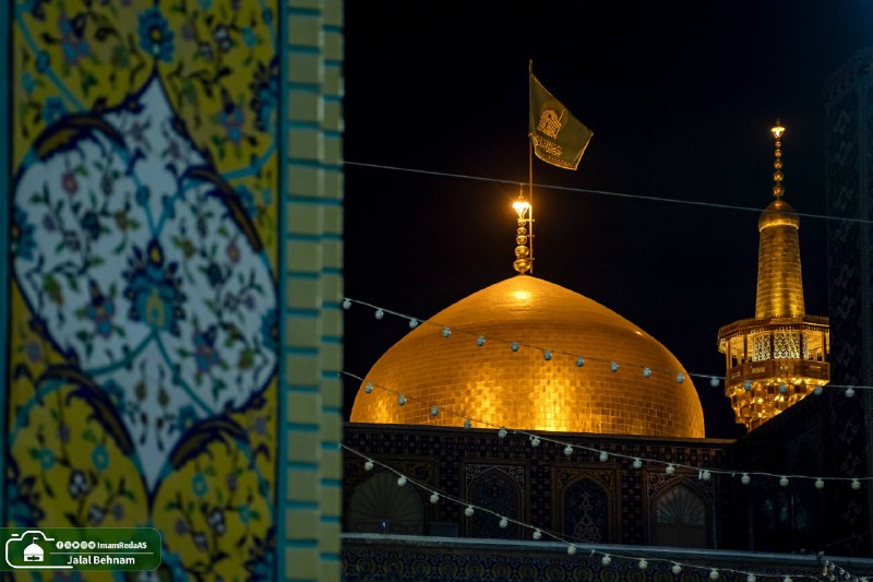 🇮🇷| پناه هستم: روز پزشک مبارک./