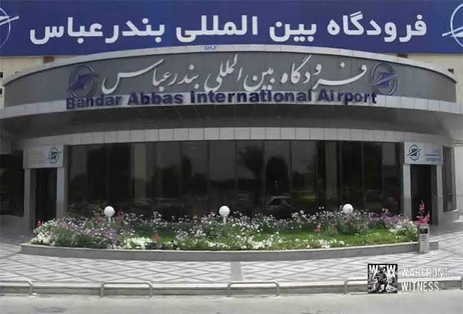 ️🇮🇷🇺🇸 IRIB: לא נגרם נזק לנמל התעופה הבינלאומי בנדר עבאס במהלך התקיפות אמש, לפי רשות שדות התעופה הורמוזגן.