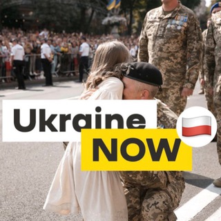 Ukraine NOW [Poland] Telegram Group Link