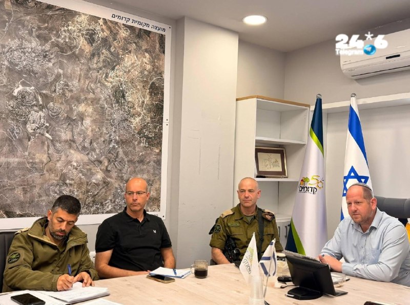🇮🇱 בקדומים פותחים מקלטים. אין שינוי בהנחיות פיקוד העורף. ראש מועצת קדומים עוזאל ותיק: מחלקת הביטחון ואני…