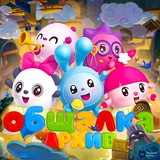 архив общ
