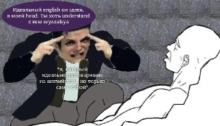 В английском бесит даже не грамматика, а то, что ты вроде знаешь кучу слов, но в нужный момент они все прячутся куда-то в подсознание. У этих ребят есть крутые механики, как достать этот словарный запас из пассива в актив. Много говорим, смеемся, обсуждаем