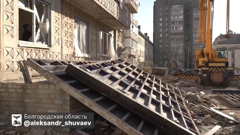 אלכסנדר שובייב דיבר על עבודות שיקום לאחר התקפות הכוחות המזוינים של אוקראינה. ראש המרחב הודה לבנאים על פועלם…