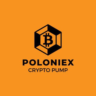 Legit Crypto Hotbit Pump Signals