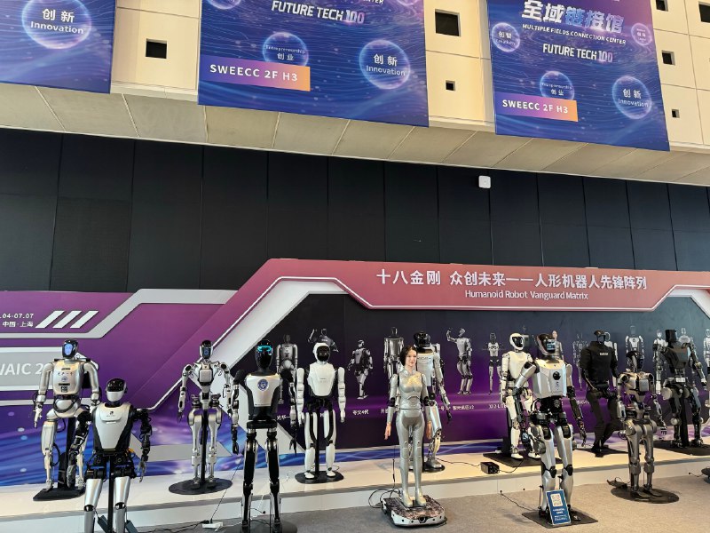 #waic2024总结起来：机器人➕各行业大模型从百模大战到千帆竞发，应用落地的战场接下来几年会开花