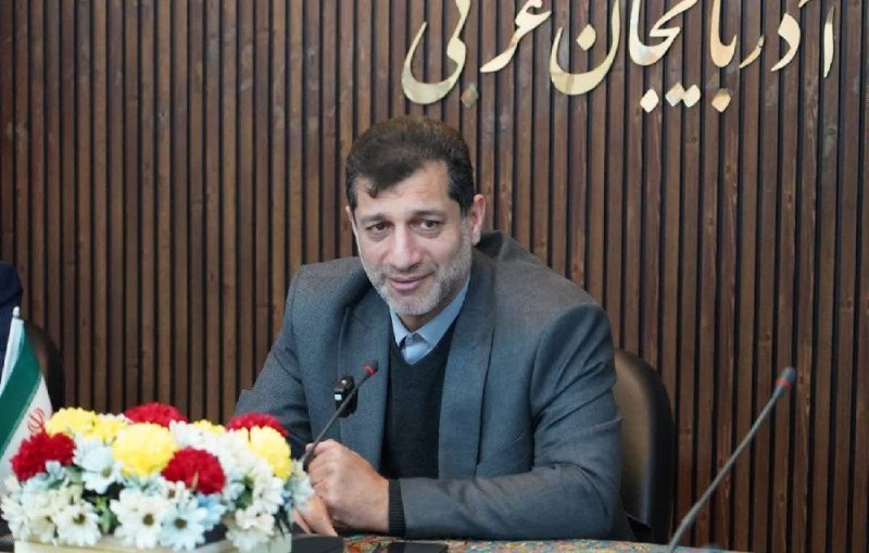 آخرین خبر آذربایجان غربی: 🔺احداث نخستین هتل پنج‌ستاره جنوب آذربایجان‌غربی در مهابادمدیرکل میراث‌فرهنگی‌، گردشگری و صنایع‌دستی آذربایجان‌غربی گفت: 