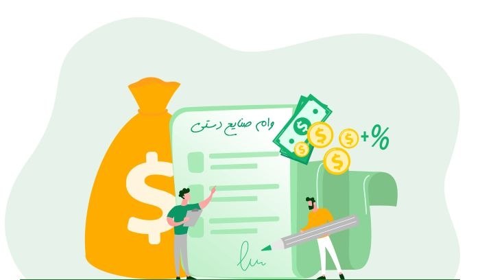 کانال اخبار استان زنجان: 🔻۱۵۷ صنعتگر ماهنشانی وام صنایع‌دستی دریافت می‌کنند 🔴 رئیس اداره میراث‌فرهنگی ماهنشان از معرفی ۱۵۷ صنعتگر فعال این شهرستا