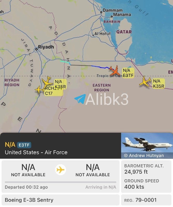 מטוס אזהרה E-3B אמריקאי ממריא מבסיס פרינס סולטן, ערב הסעודית.