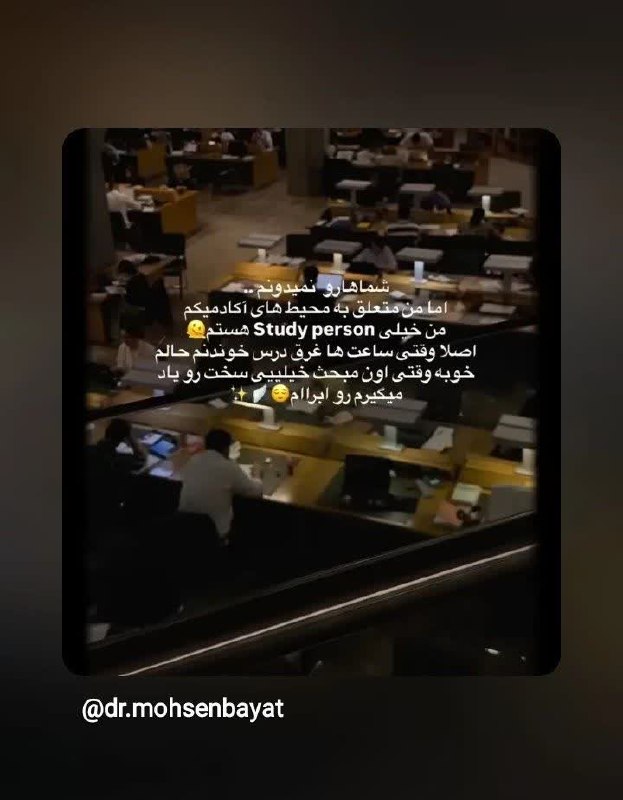 مقاله، پایان نامه، رساله، کتاب، استخدامی.مشاوره کنکوری: رسانه پست