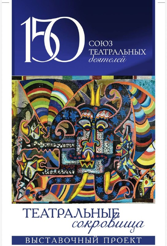 ❇️ Куда пойти в Махачкале? фото