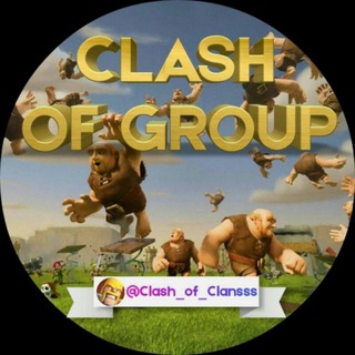 🇺🇿CLASH_OF_CLANS🇺🇿(UYDA.QOLING) Telegram Group Link