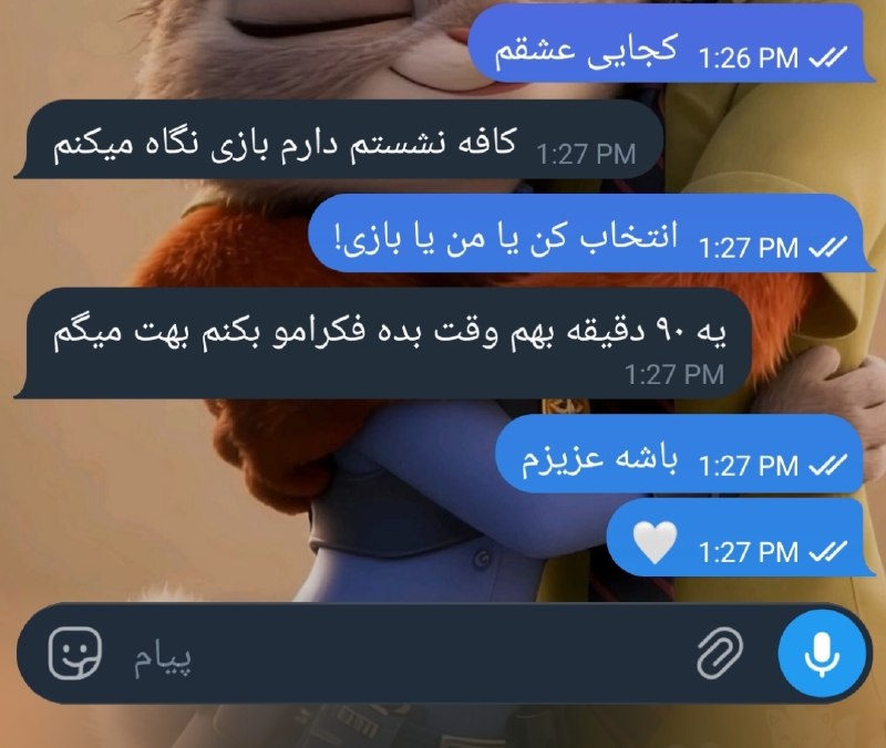 [ احمق … ]: برادر از 100 درصد مغزش استفاده کرد:@ahmaq #Lasso
